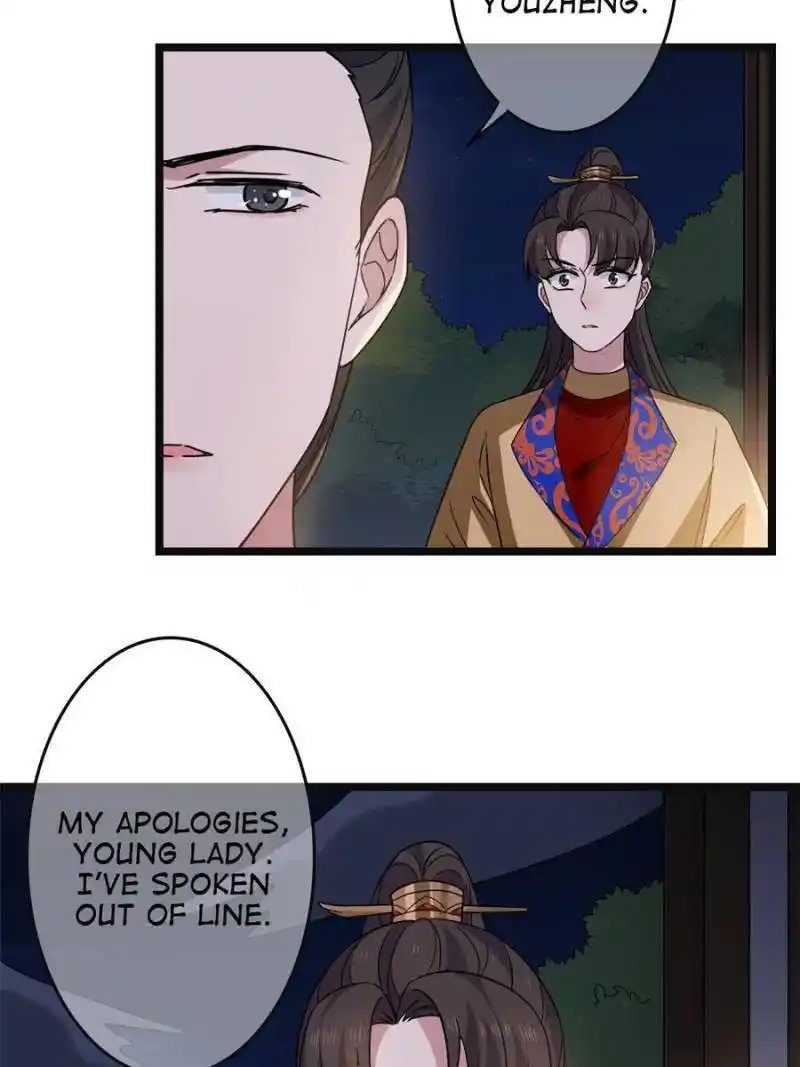 The Sickly Tyrant With An Innocent Facade Chapter 90