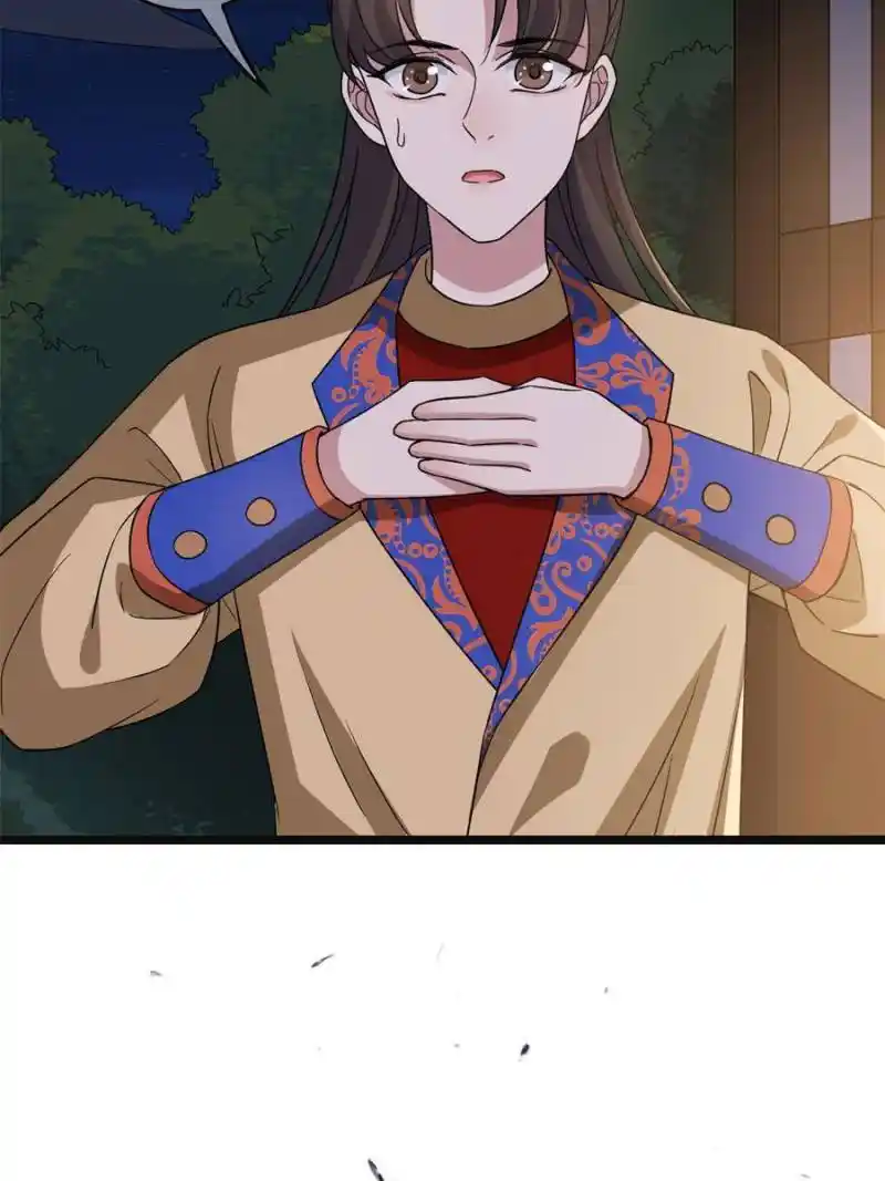 The Sickly Tyrant With An Innocent Facade Chapter 90