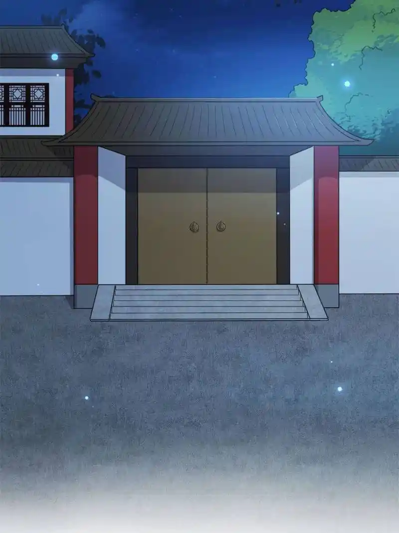 The Sickly Tyrant With An Innocent Facade Chapter 90