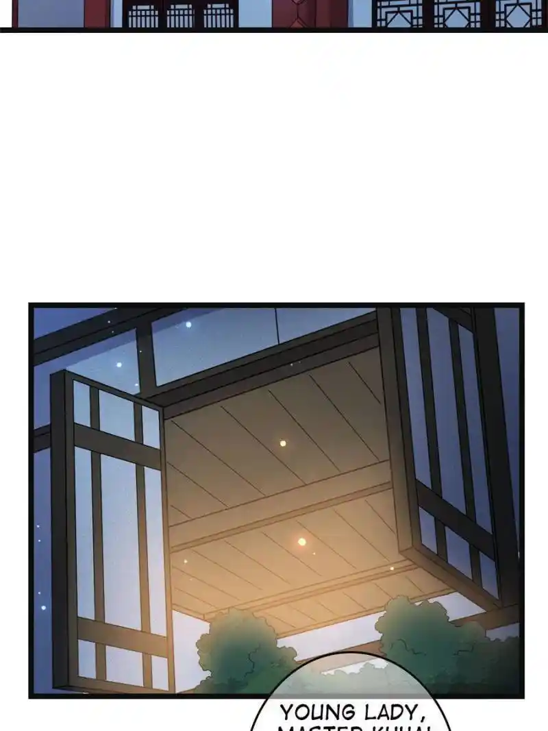 The Sickly Tyrant With An Innocent Facade Chapter 90