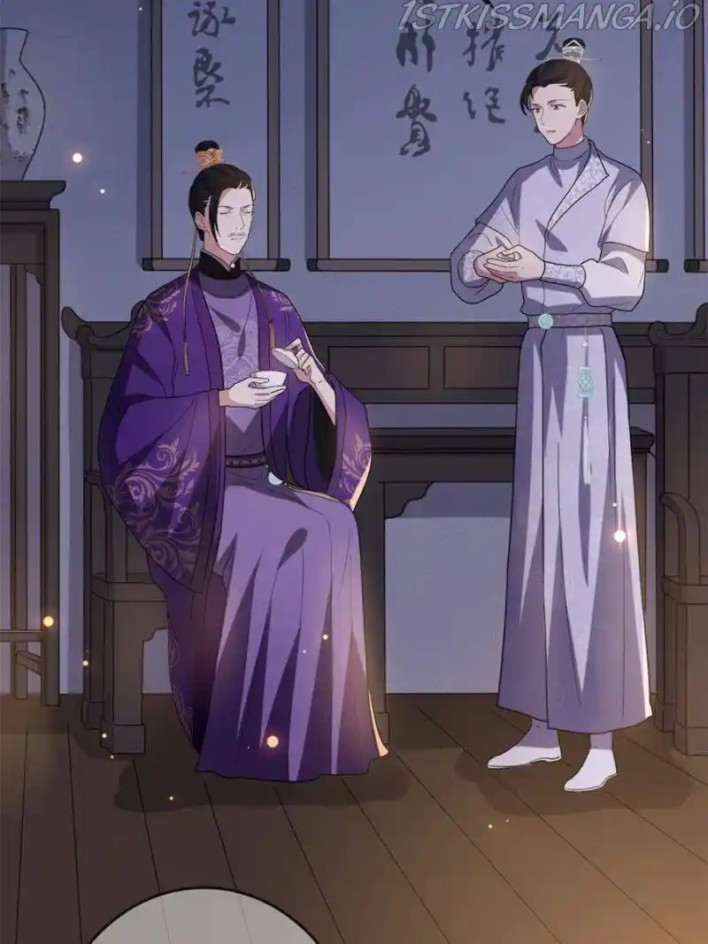 The Sickly Tyrant With An Innocent Facade Chapter 91