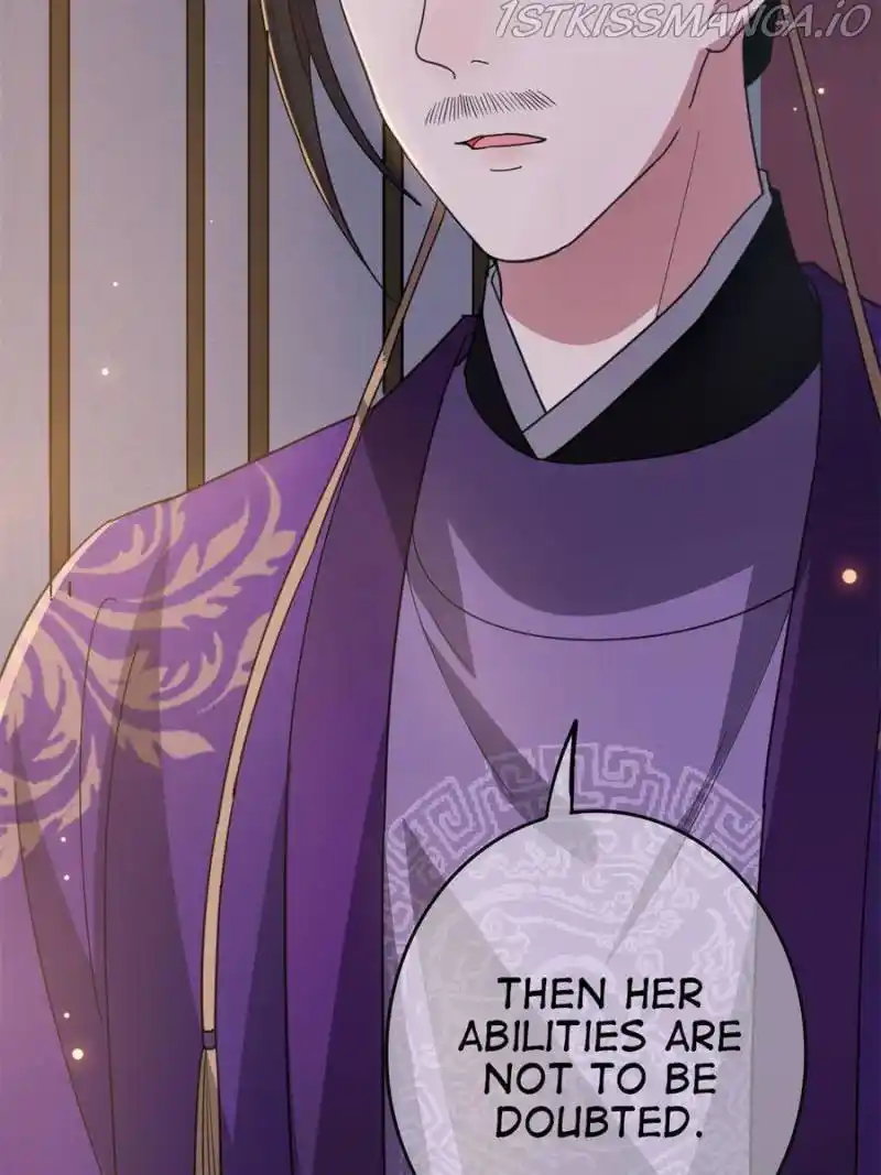 The Sickly Tyrant With An Innocent Facade Chapter 91