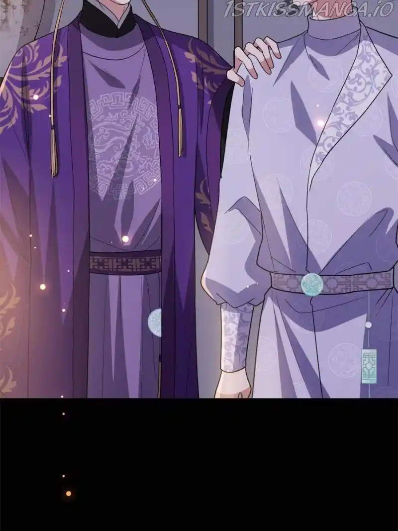 The Sickly Tyrant With An Innocent Facade Chapter 91