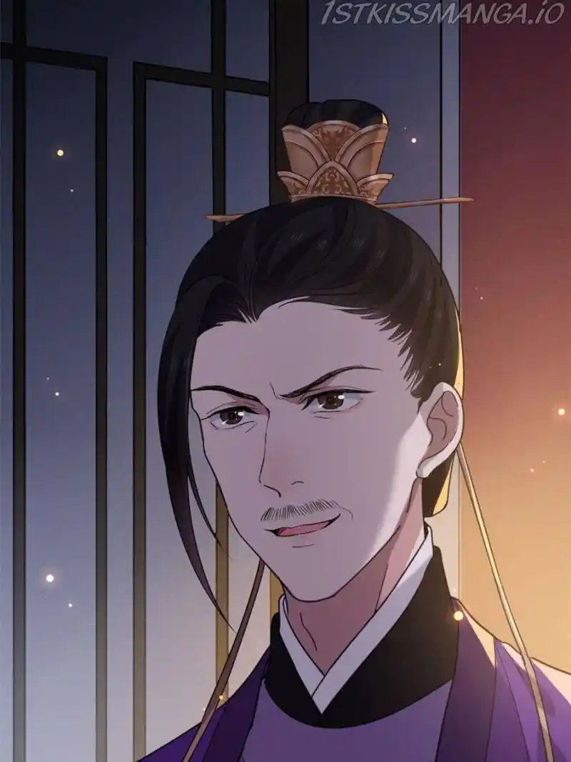 The Sickly Tyrant With An Innocent Facade Chapter 91