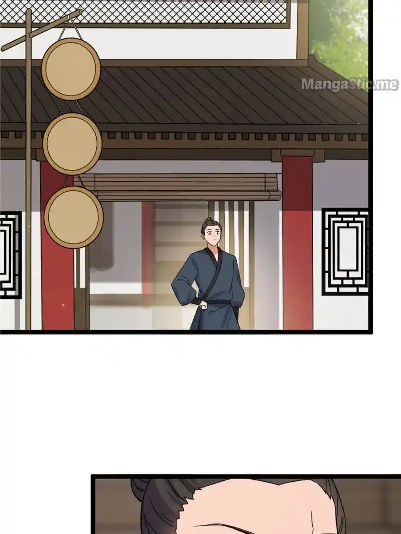 The Sickly Tyrant With An Innocent Facade Chapter 92