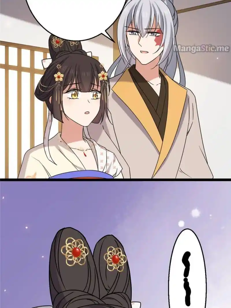 The Sickly Tyrant With An Innocent Facade Chapter 92