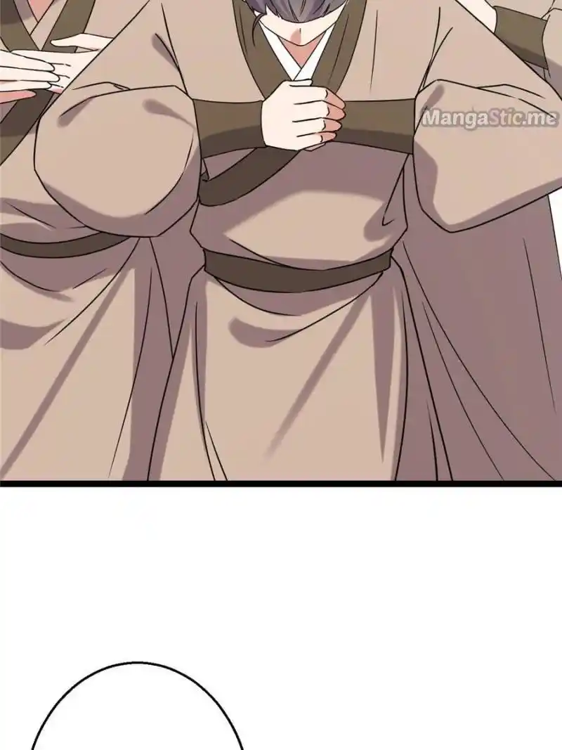 The Sickly Tyrant With An Innocent Facade Chapter 92