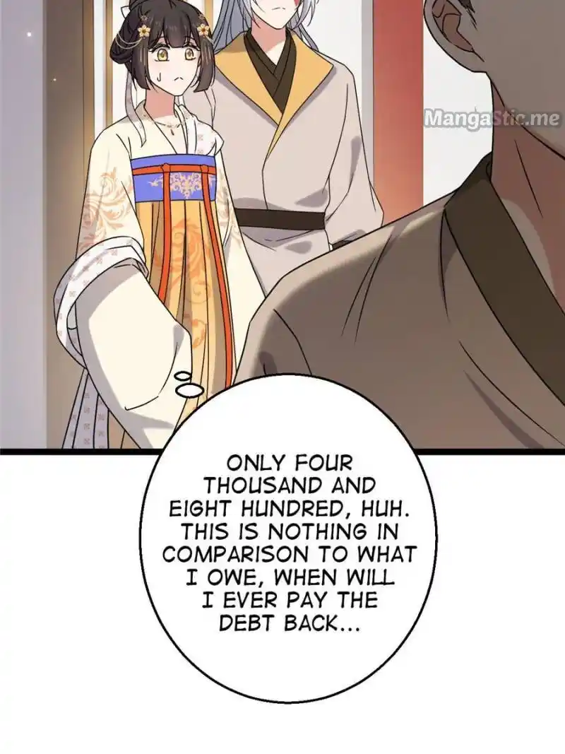 The Sickly Tyrant With An Innocent Facade Chapter 92