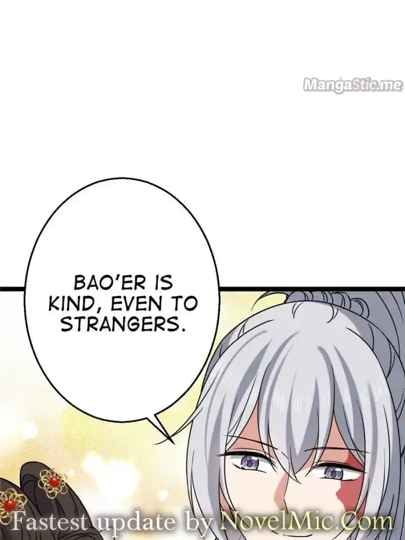 The Sickly Tyrant With An Innocent Facade Chapter 92