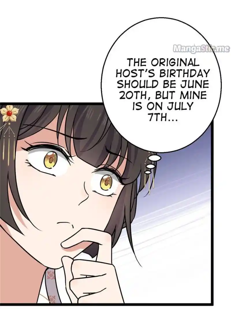 The Sickly Tyrant With An Innocent Facade Chapter 92