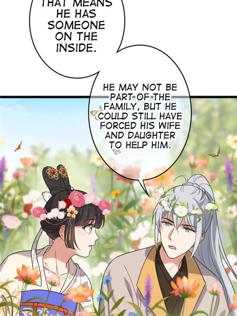 The Sickly Tyrant With An Innocent Facade Chapter 94