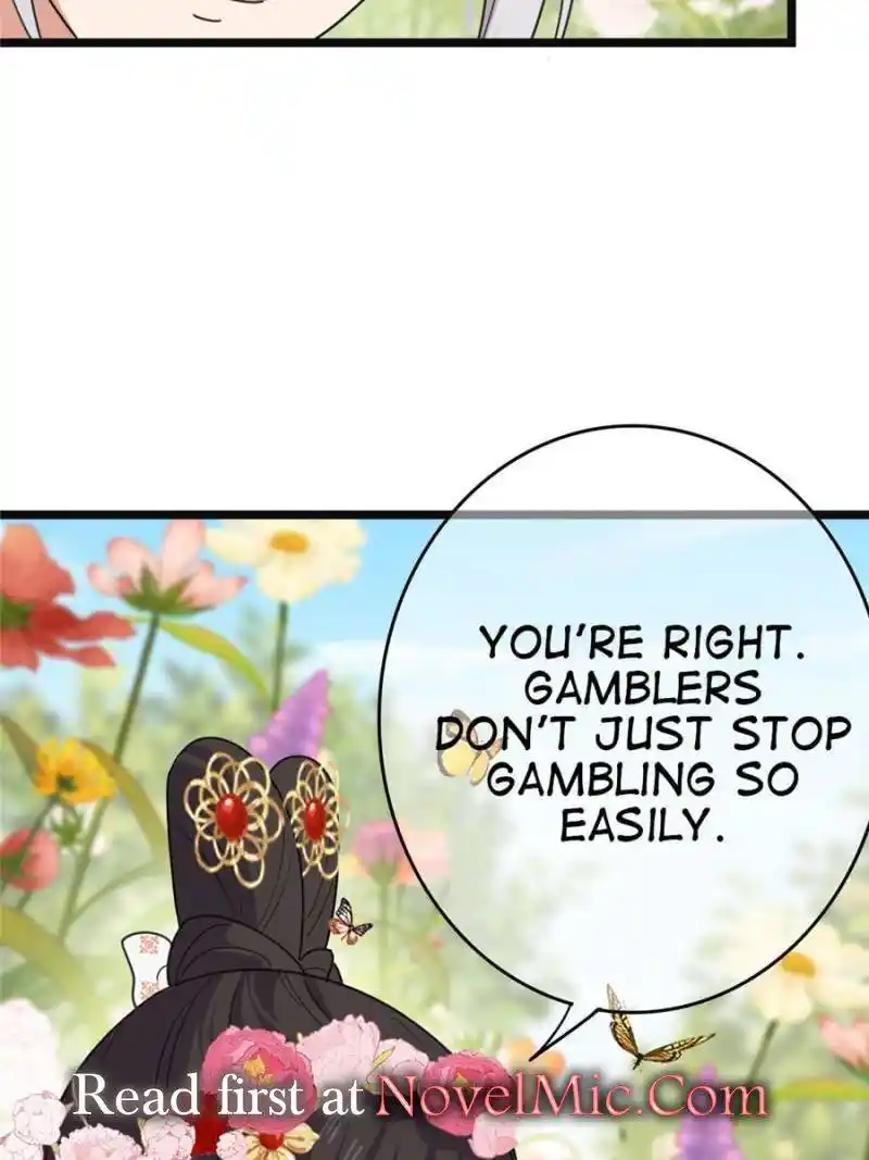 The Sickly Tyrant With An Innocent Facade Chapter 94