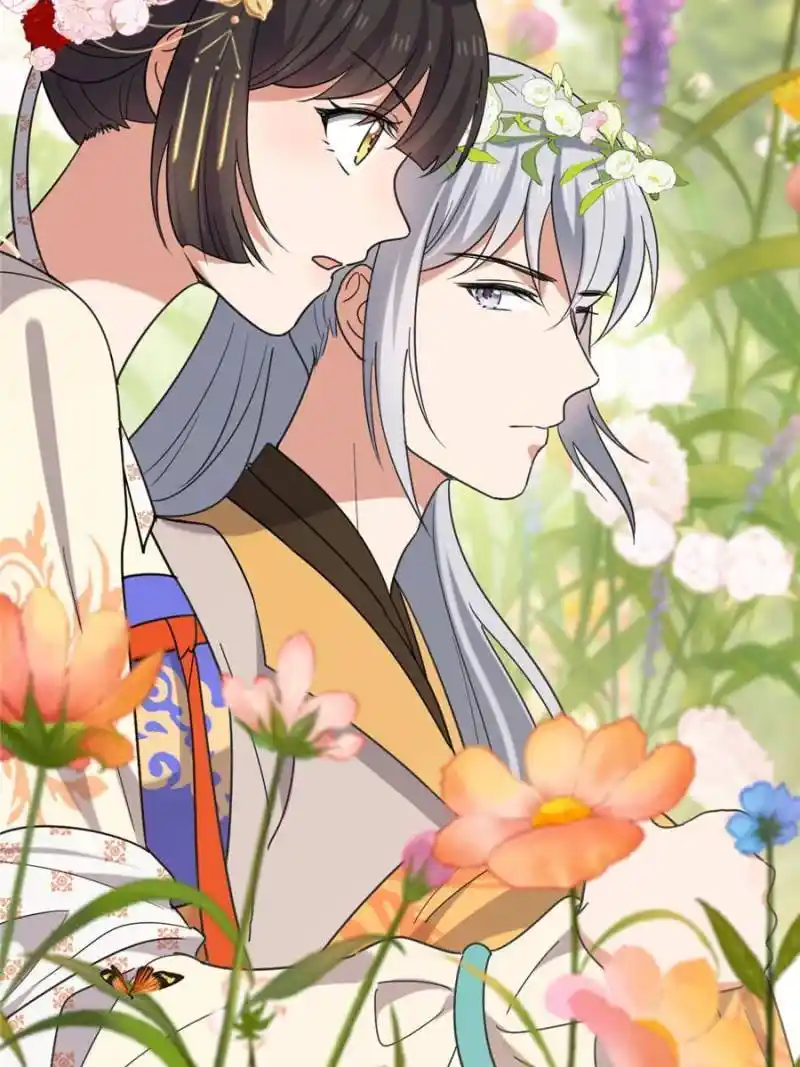 The Sickly Tyrant With An Innocent Facade Chapter 94