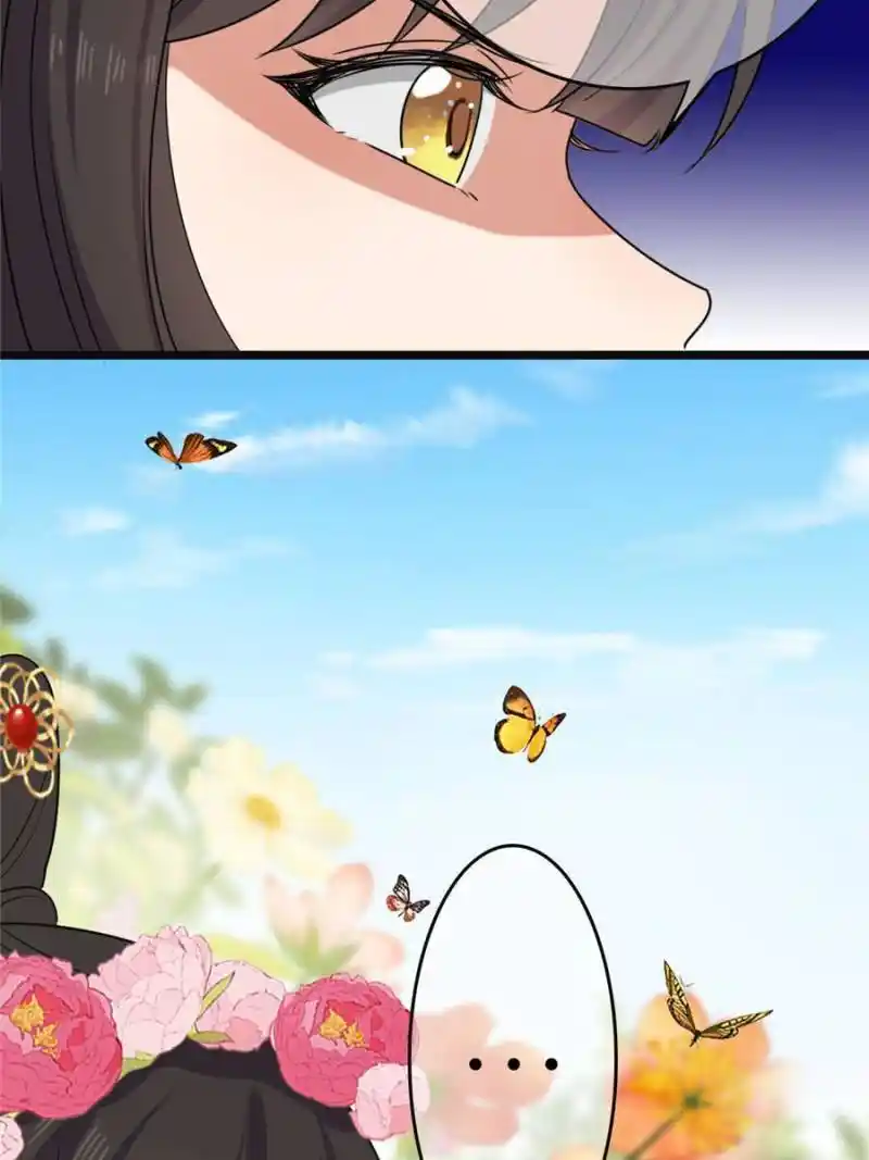 The Sickly Tyrant With An Innocent Facade Chapter 94