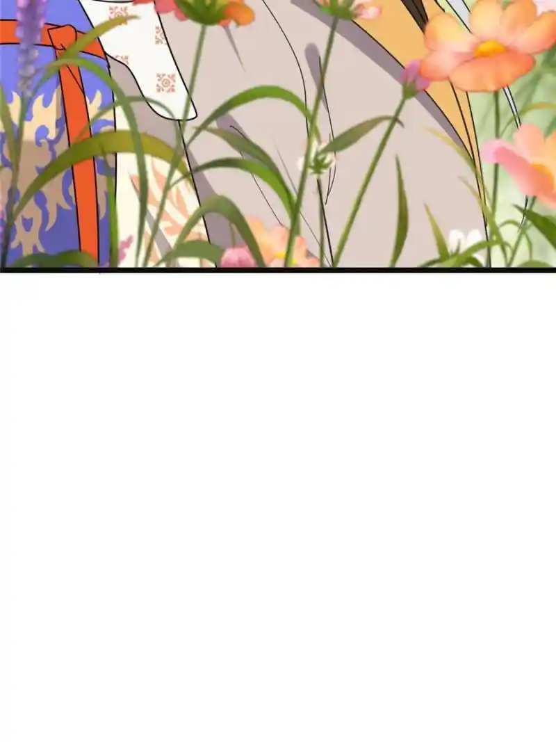 The Sickly Tyrant With An Innocent Facade Chapter 94