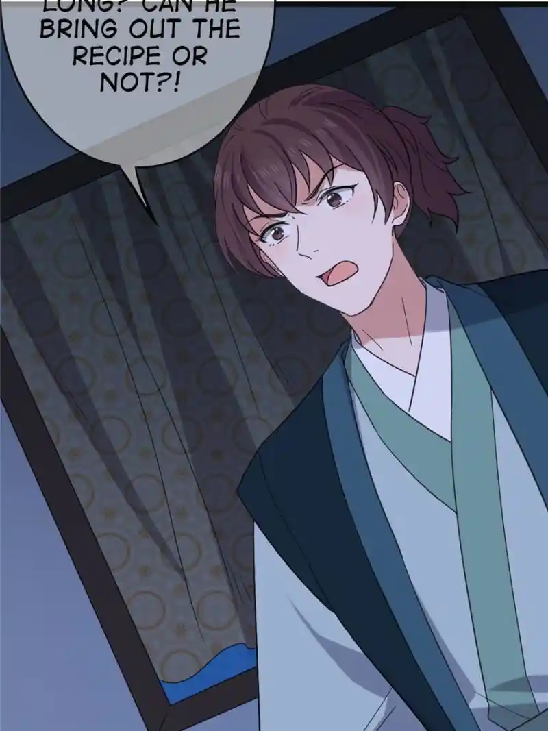 The Sickly Tyrant With An Innocent Facade Chapter 94