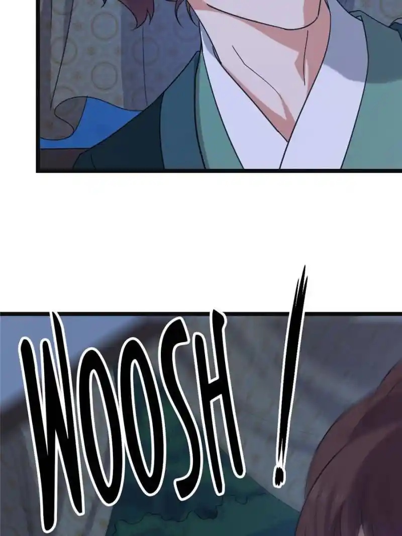 The Sickly Tyrant With An Innocent Facade Chapter 94