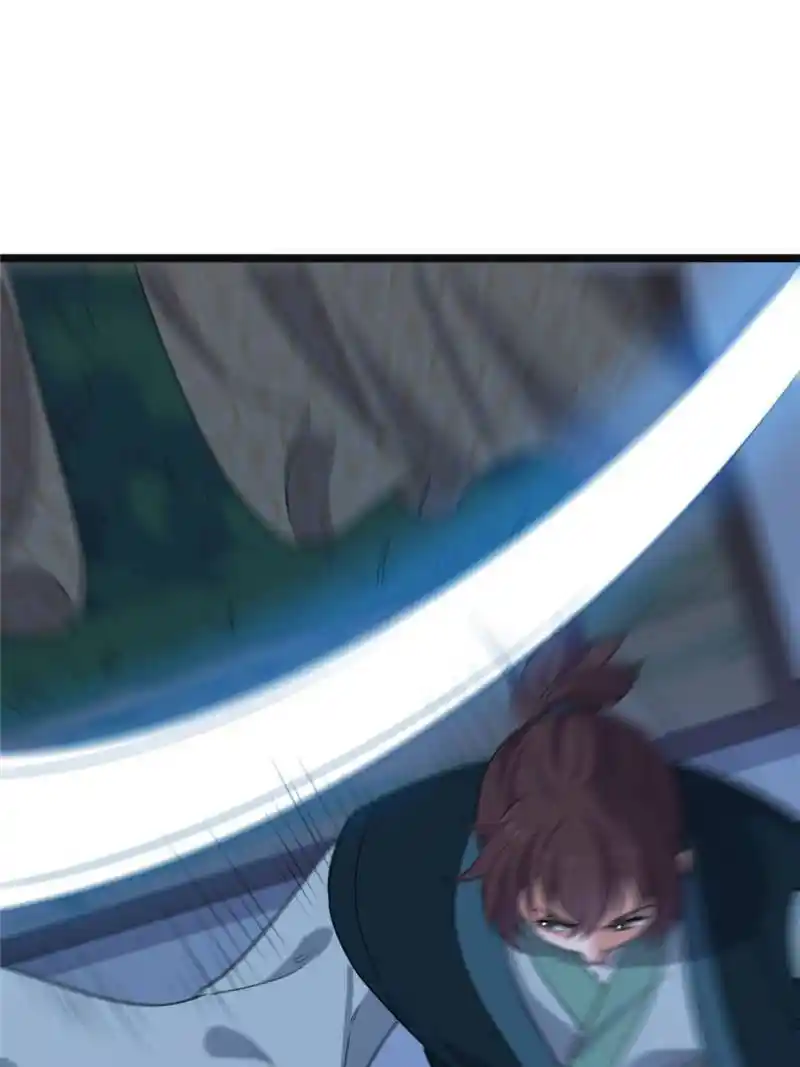 The Sickly Tyrant With An Innocent Facade Chapter 94