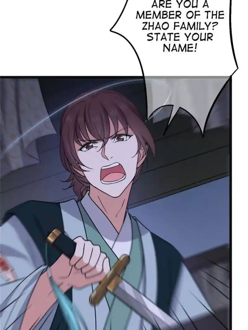 The Sickly Tyrant With An Innocent Facade Chapter 94