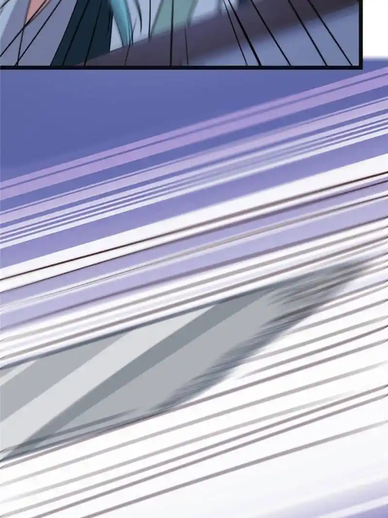 The Sickly Tyrant With An Innocent Facade Chapter 94