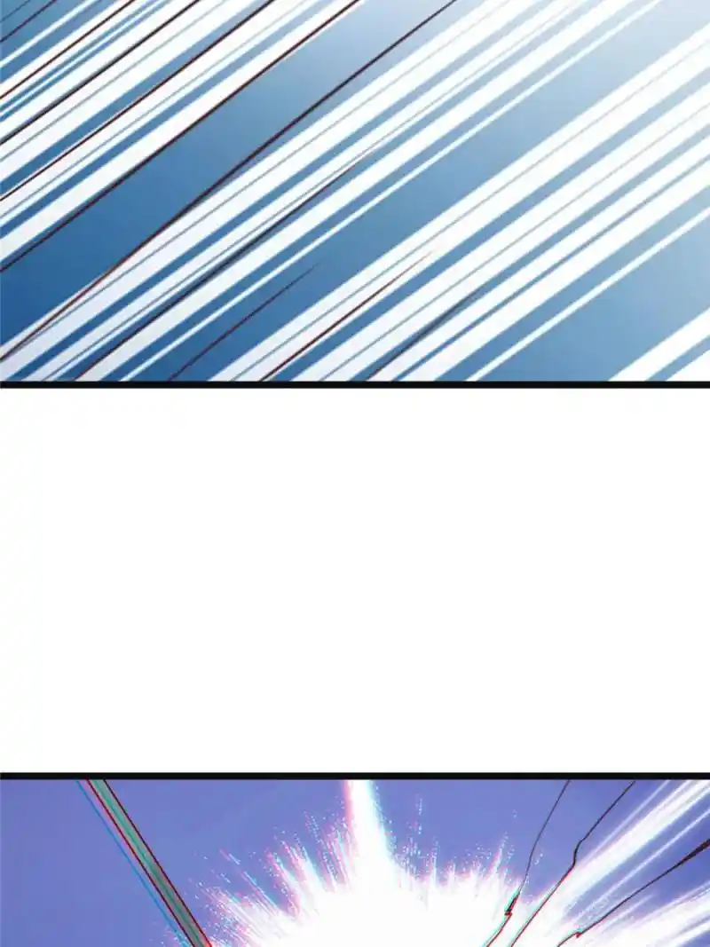 The Sickly Tyrant With An Innocent Facade Chapter 94