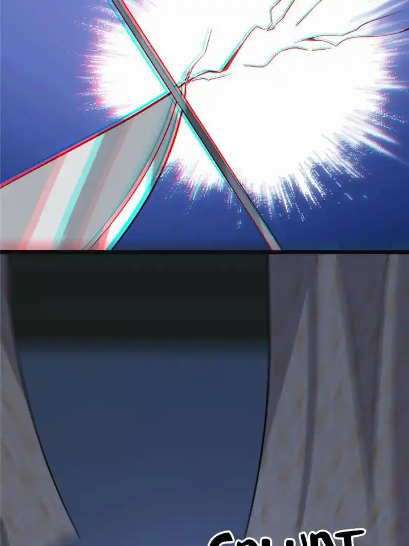 The Sickly Tyrant With An Innocent Facade Chapter 94