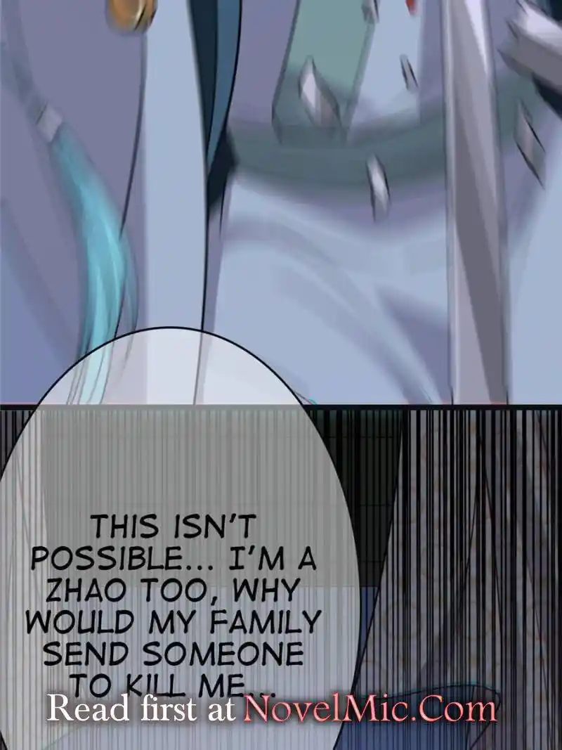 The Sickly Tyrant With An Innocent Facade Chapter 94