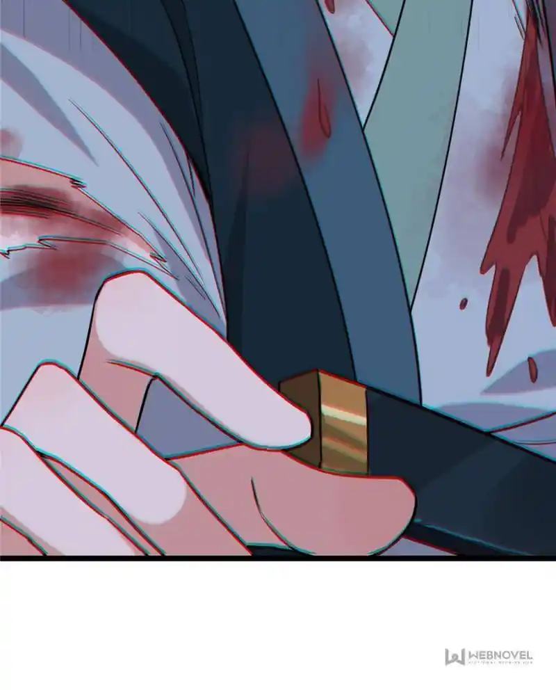 The Sickly Tyrant With An Innocent Facade Chapter 94