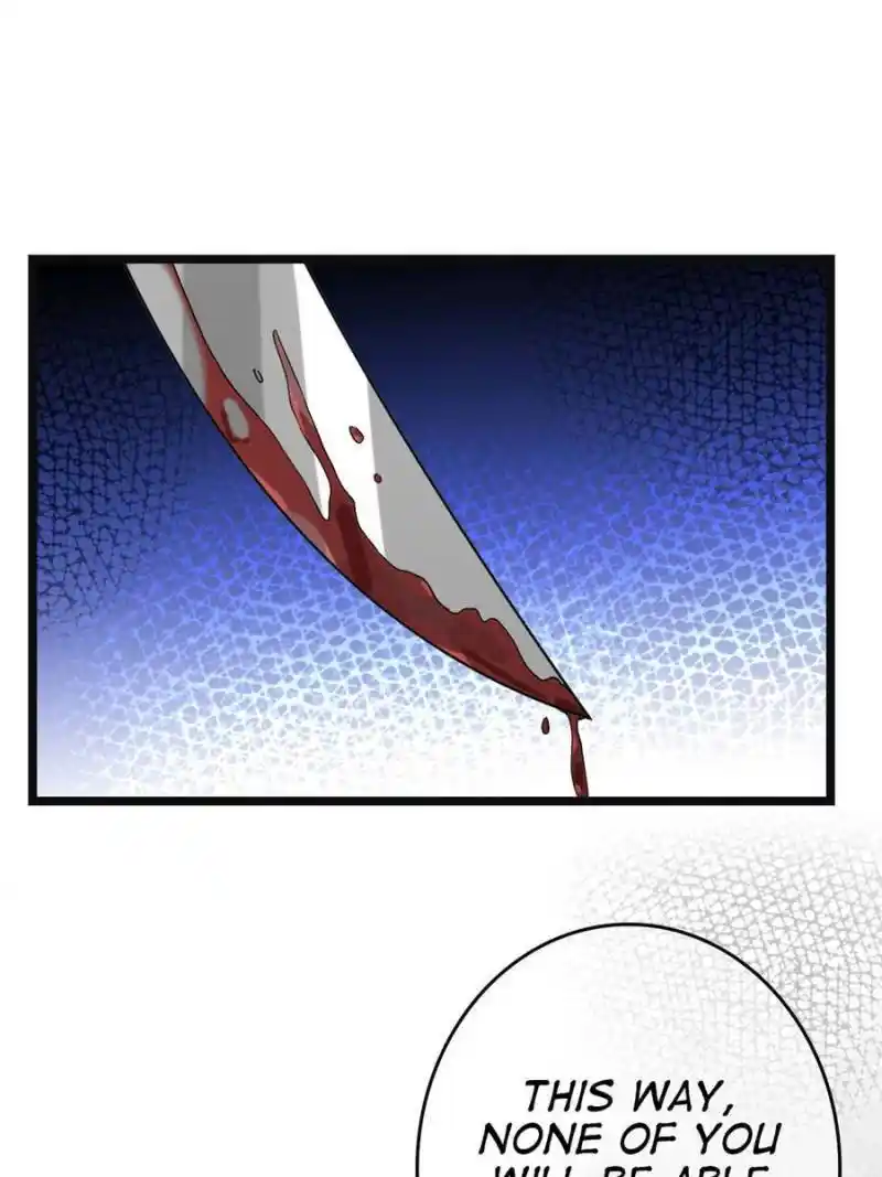 The Sickly Tyrant With An Innocent Facade Chapter 94