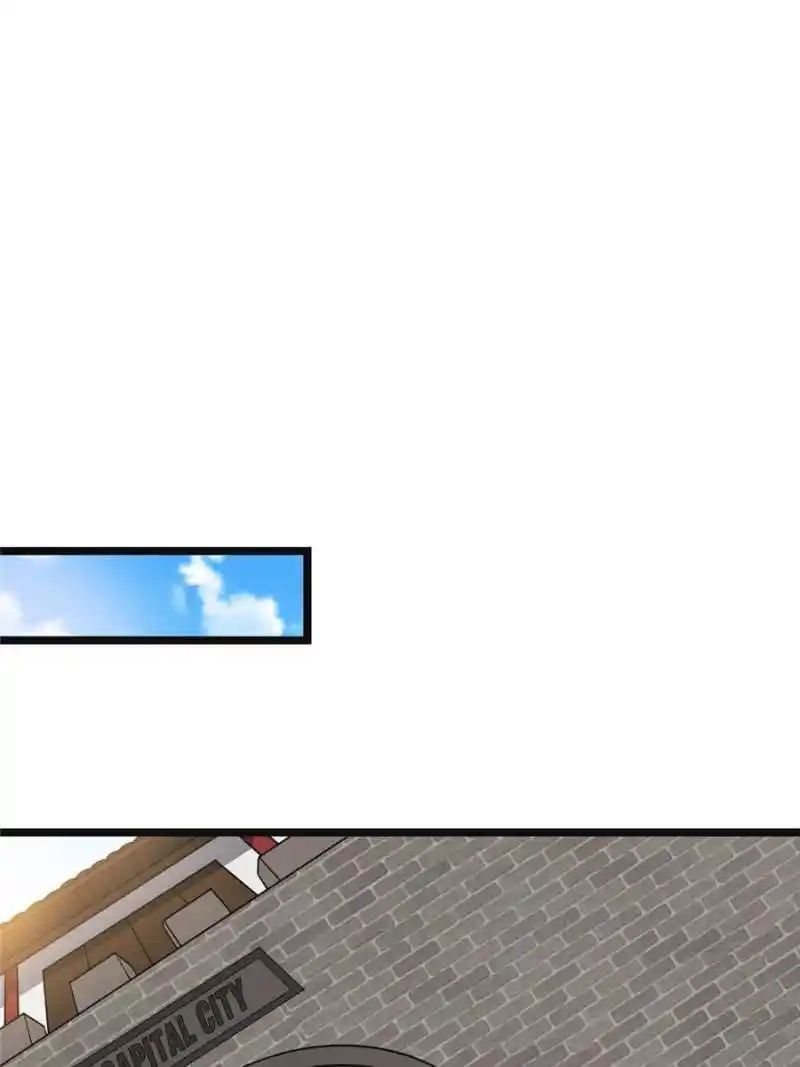 The Sickly Tyrant With An Innocent Facade Chapter 94