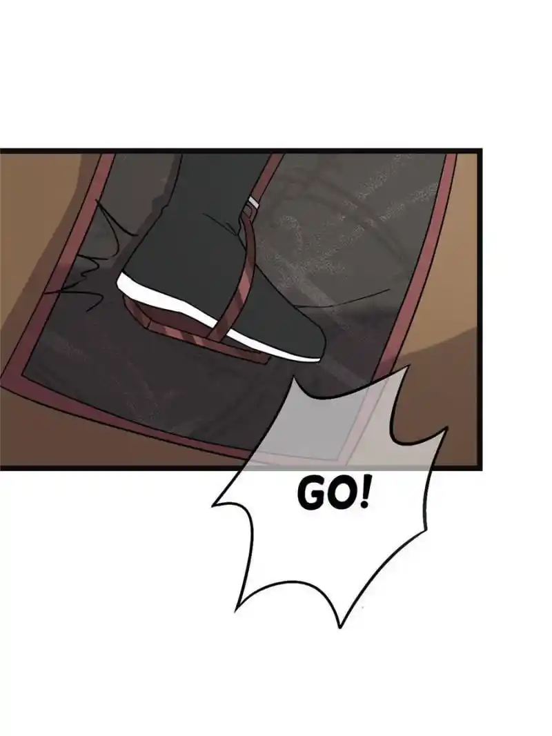 The Sickly Tyrant With An Innocent Facade Chapter 94