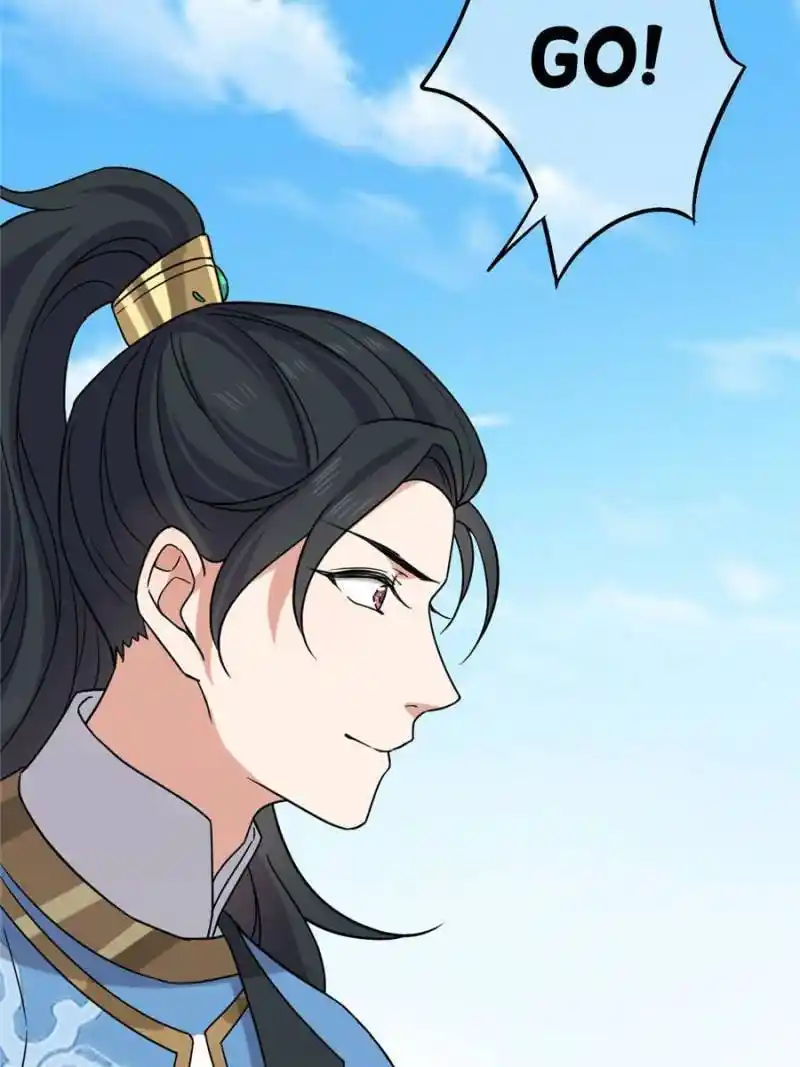 The Sickly Tyrant With An Innocent Facade Chapter 94