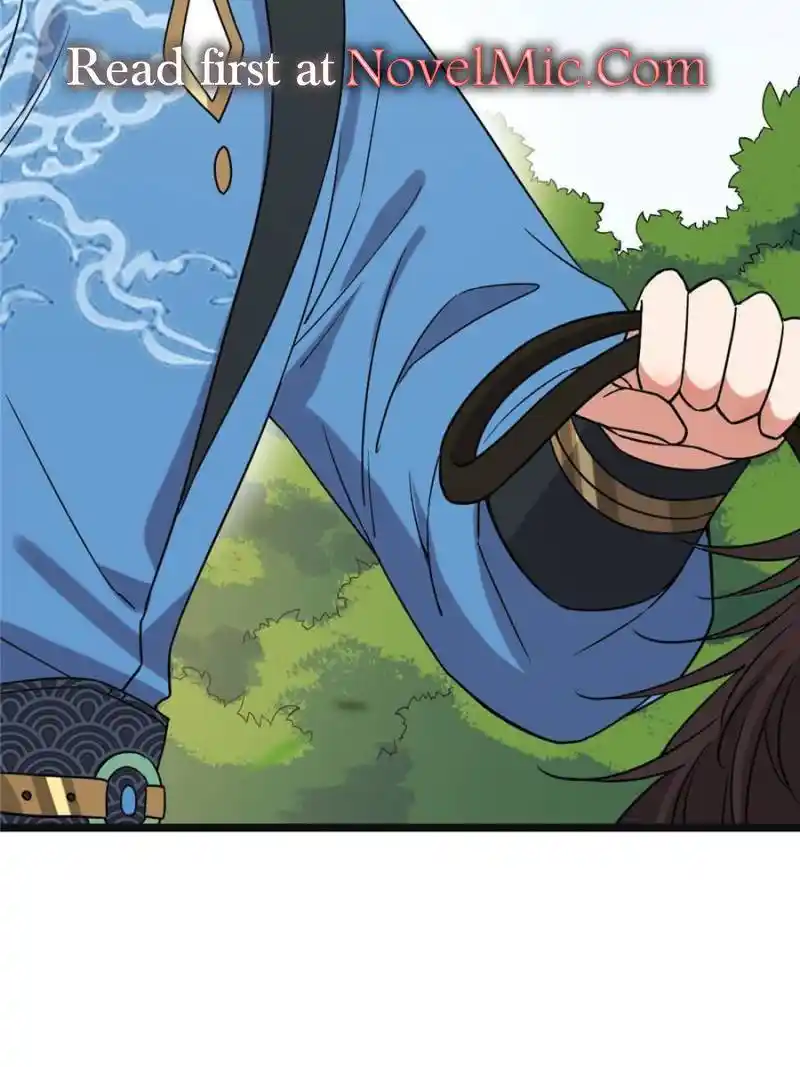 The Sickly Tyrant With An Innocent Facade Chapter 94