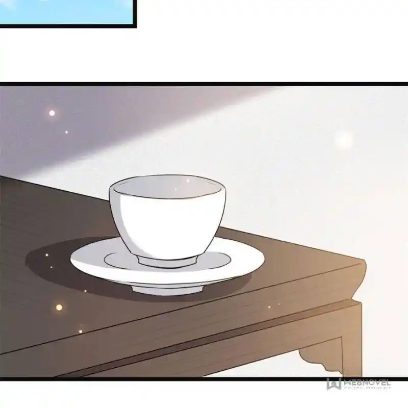 The Sickly Tyrant With An Innocent Facade Chapter 95