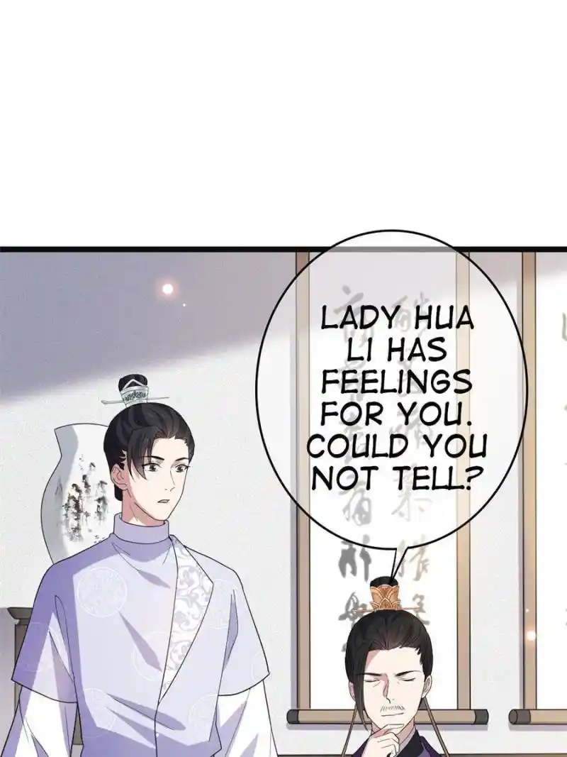 The Sickly Tyrant With An Innocent Facade Chapter 95