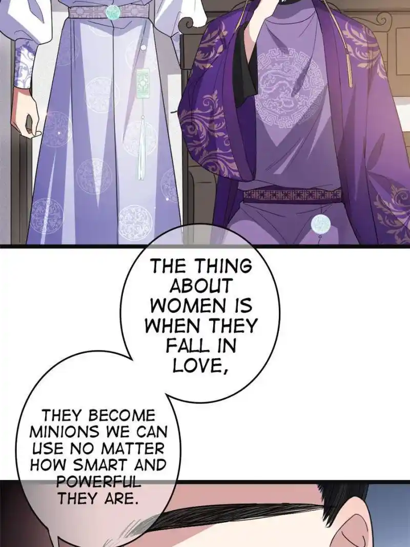 The Sickly Tyrant With An Innocent Facade Chapter 95