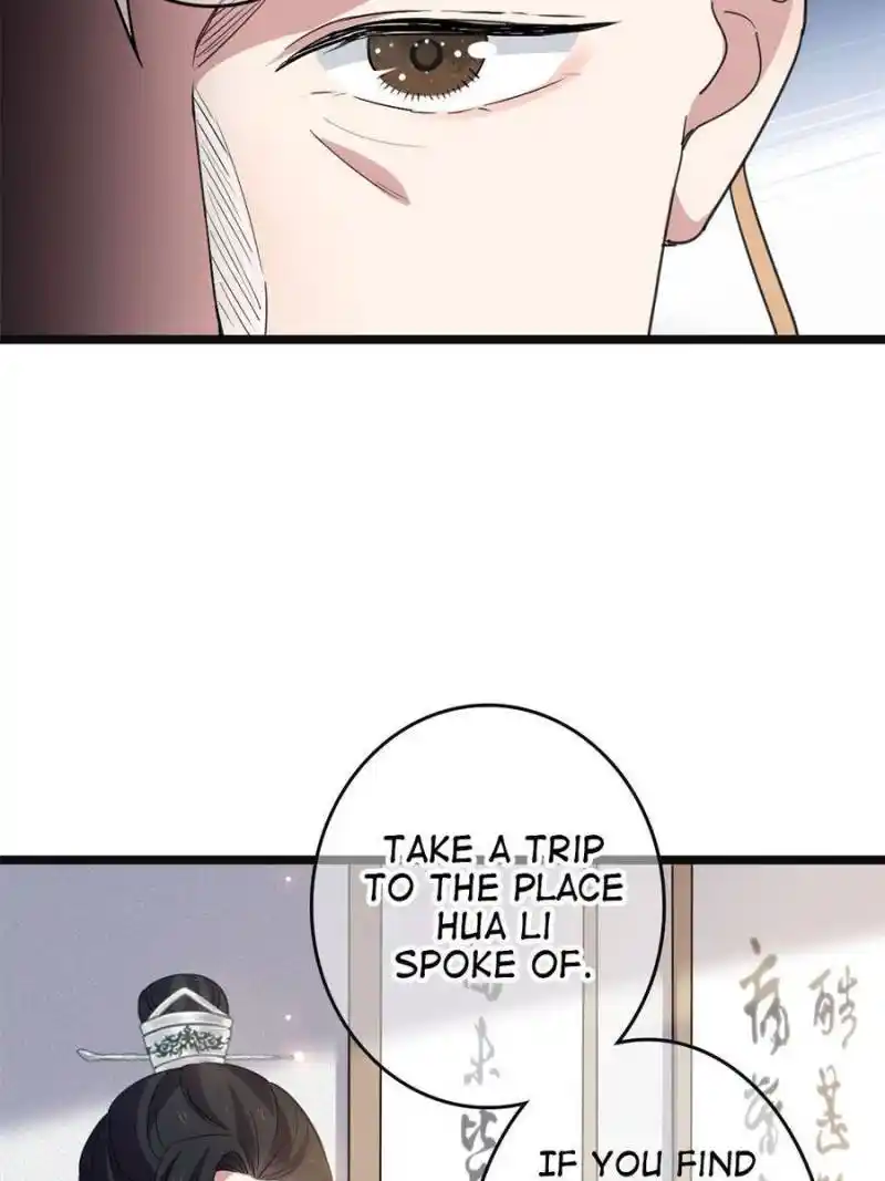 The Sickly Tyrant With An Innocent Facade Chapter 95