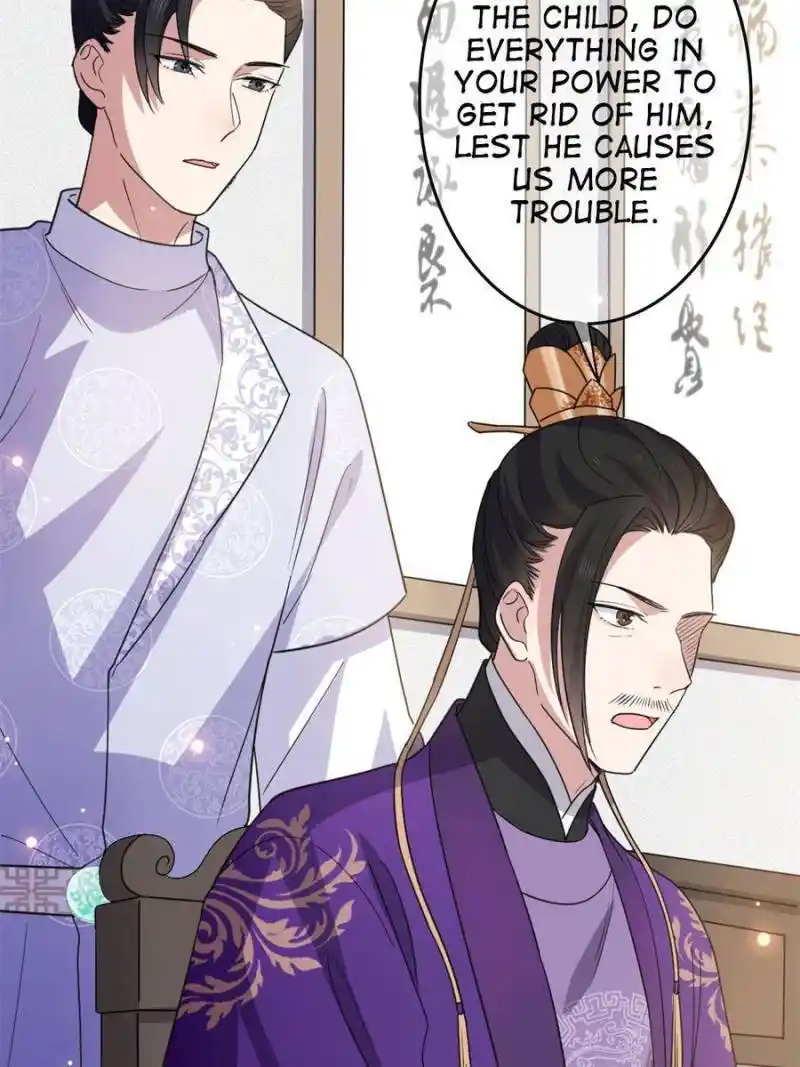 The Sickly Tyrant With An Innocent Facade Chapter 95