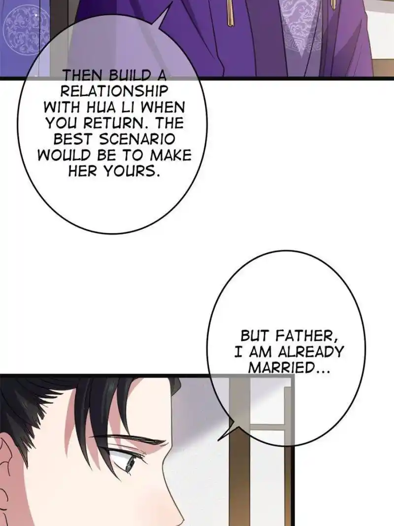 The Sickly Tyrant With An Innocent Facade Chapter 95