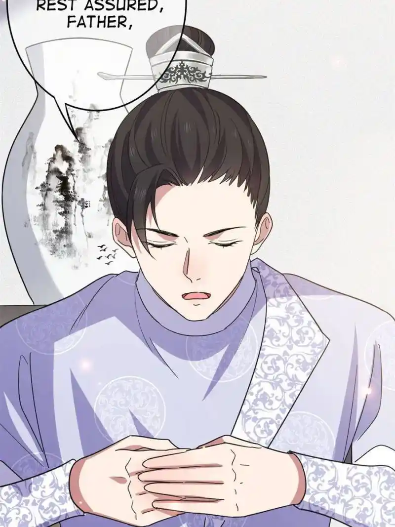 The Sickly Tyrant With An Innocent Facade Chapter 95