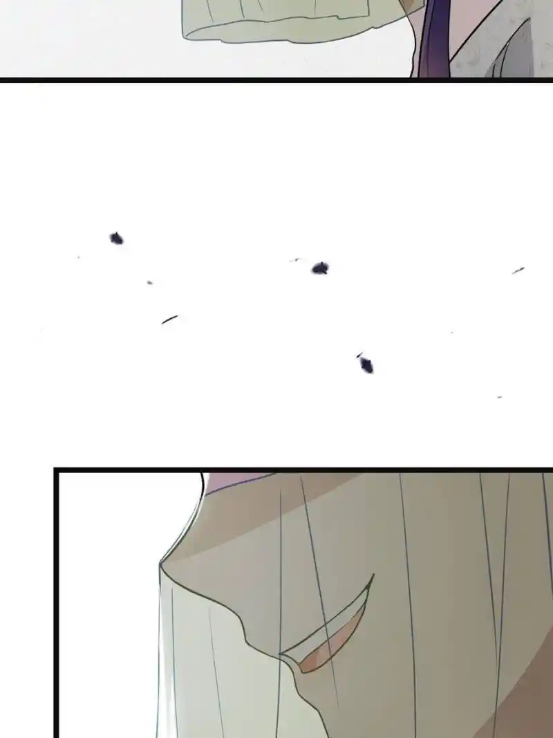 The Sickly Tyrant With An Innocent Facade Chapter 95