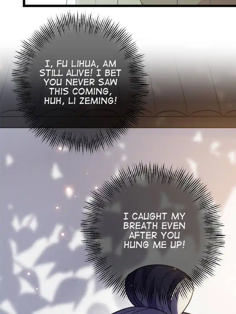 The Sickly Tyrant With An Innocent Facade Chapter 95