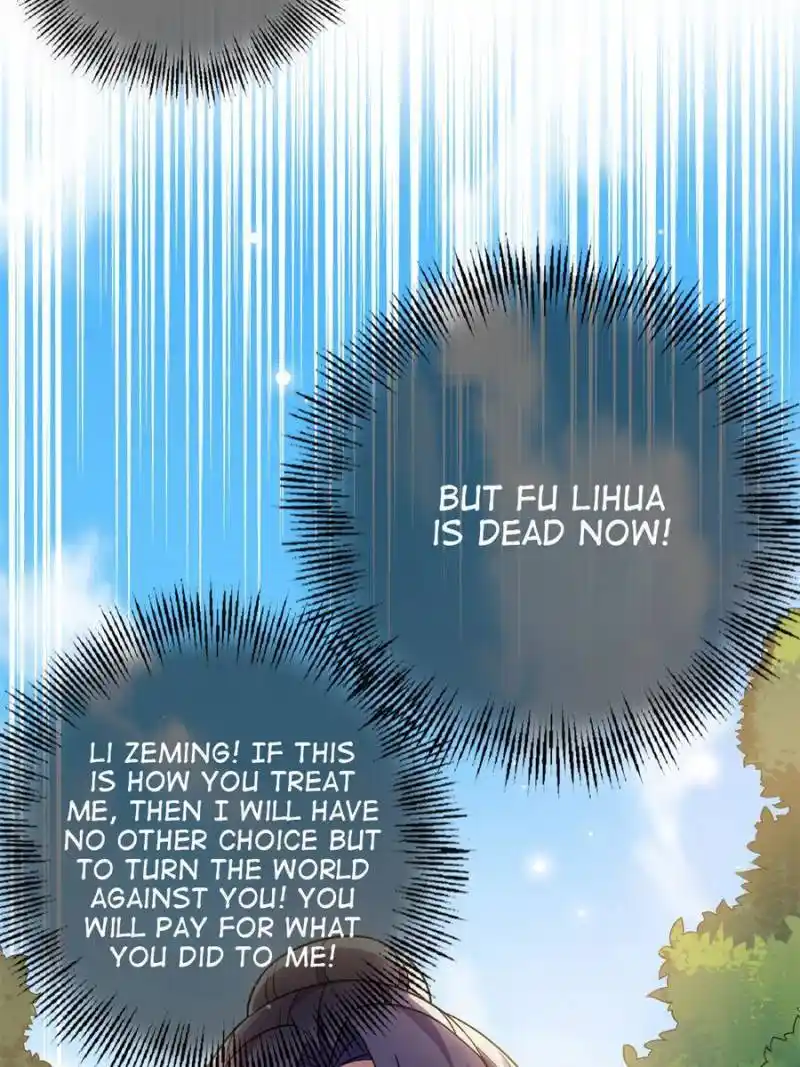 The Sickly Tyrant With An Innocent Facade Chapter 95