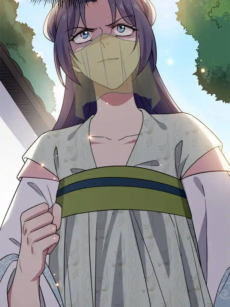 The Sickly Tyrant With An Innocent Facade Chapter 95