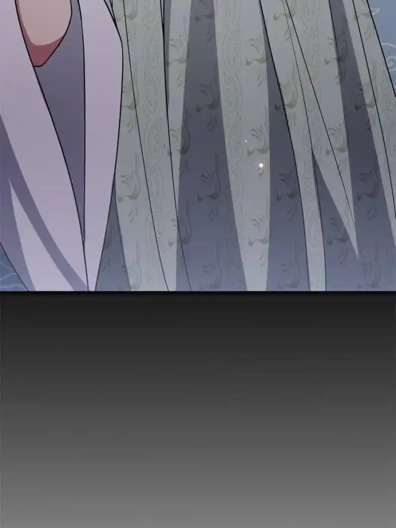 The Sickly Tyrant With An Innocent Facade Chapter 95