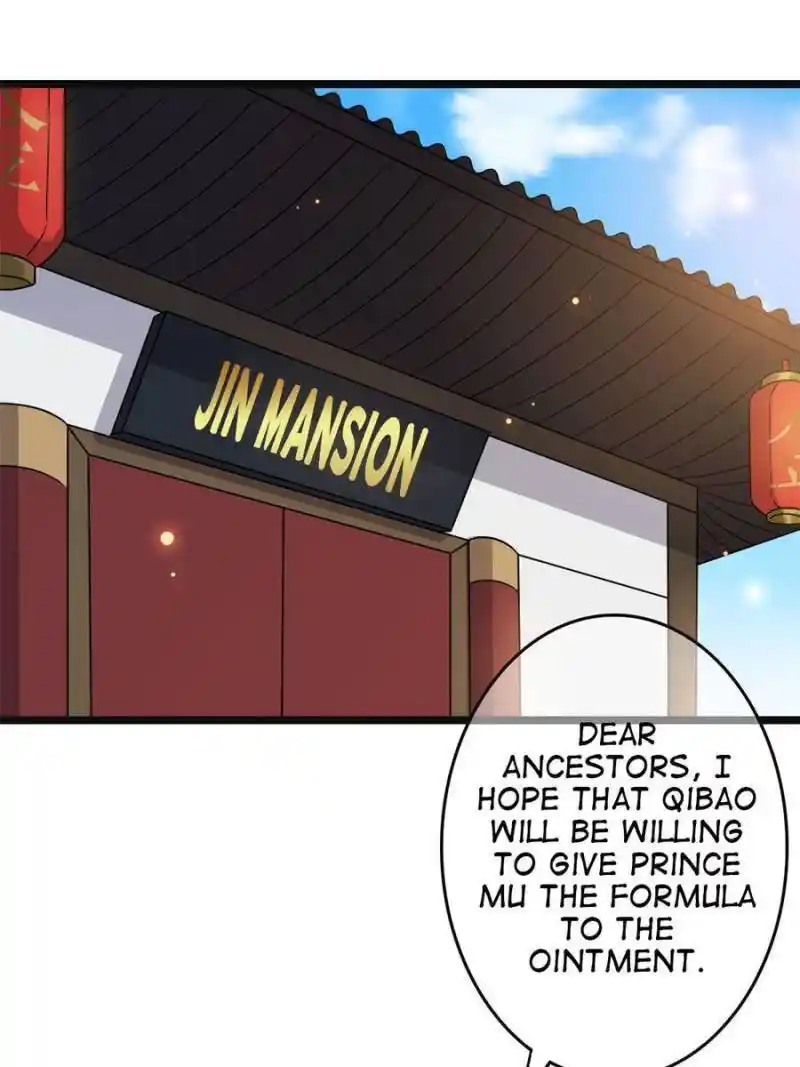 The Sickly Tyrant With An Innocent Facade Chapter 95