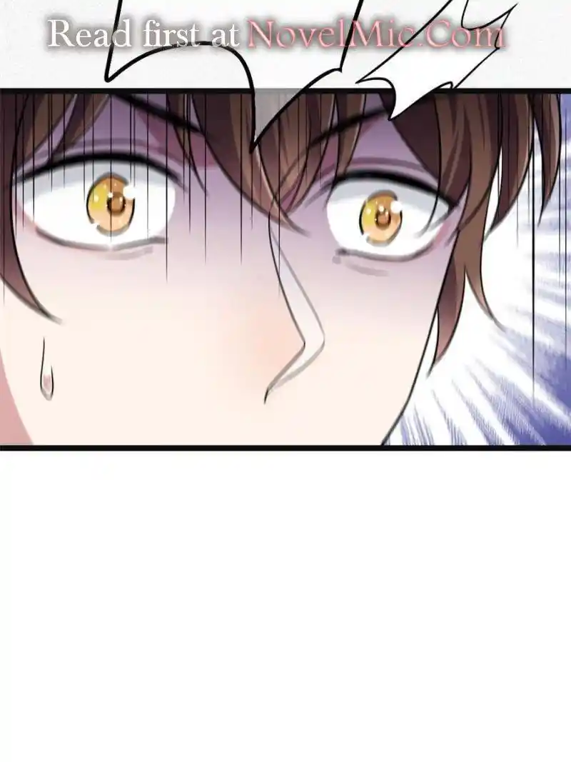 The Sickly Tyrant With An Innocent Facade Chapter 95