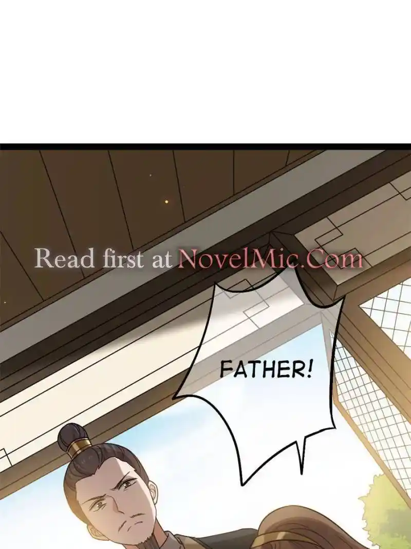 The Sickly Tyrant With An Innocent Facade Chapter 96