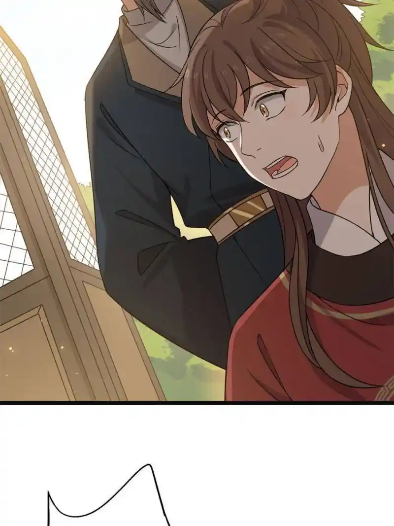 The Sickly Tyrant With An Innocent Facade Chapter 96