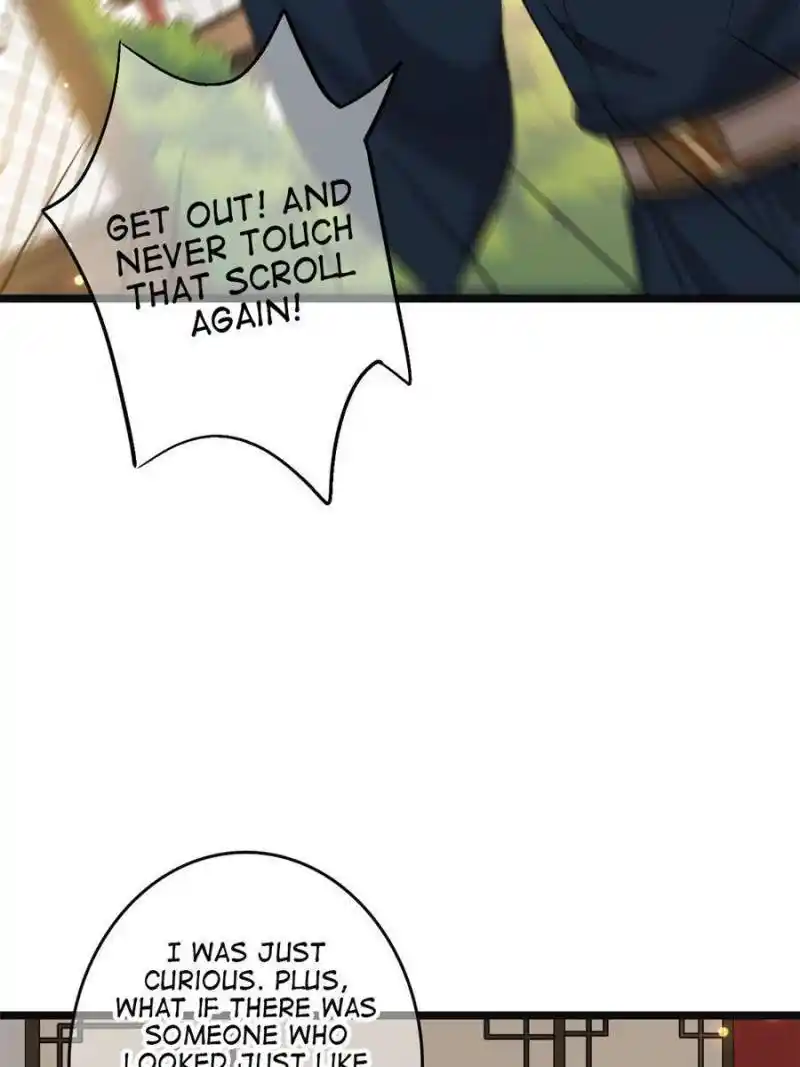 The Sickly Tyrant With An Innocent Facade Chapter 96